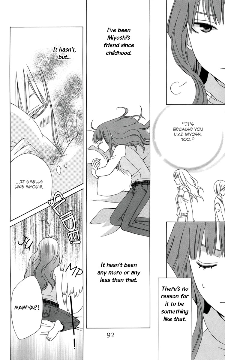 Kanojo ni Naru Hi Chapter 3 page 31 - Chapter 3: Estrogen Mischief