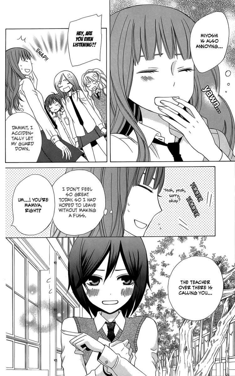 Kanojo ni Naru Hi Chapter 3 page 7 - Chapter 3: Estrogen Mischief