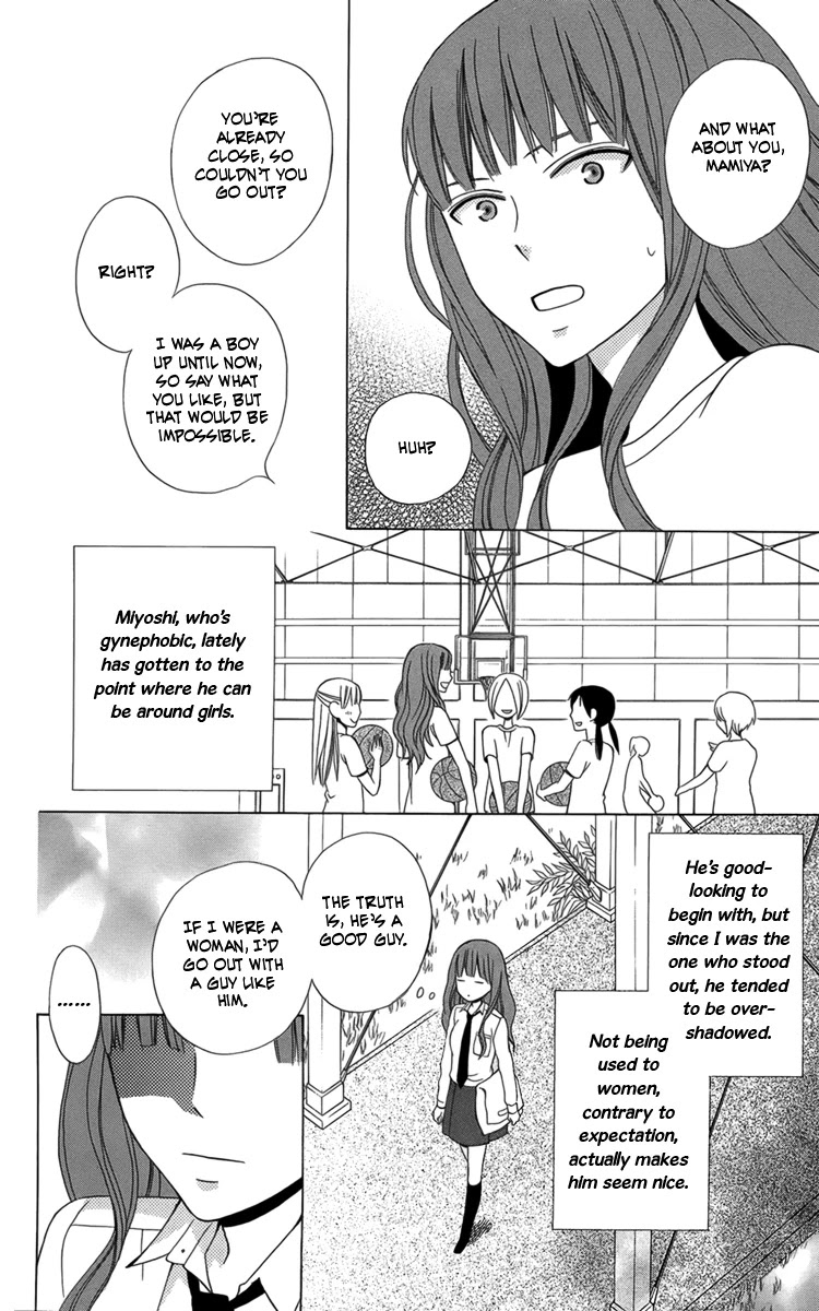 Kanojo ni Naru Hi Chapter 3 page 9 - Chapter 3: Estrogen Mischief