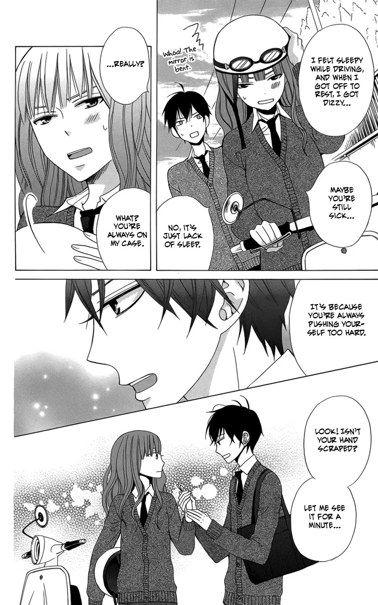 Kanojo ni Naru Hi Chapter 4 page 11 - Chapter 4: The Romance Discussion