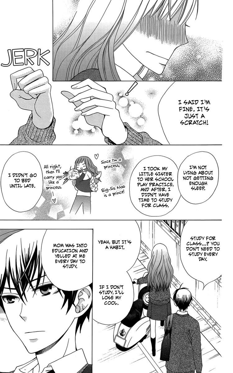Kanojo ni Naru Hi Chapter 4 page 12 - Chapter 4: The Romance Discussion