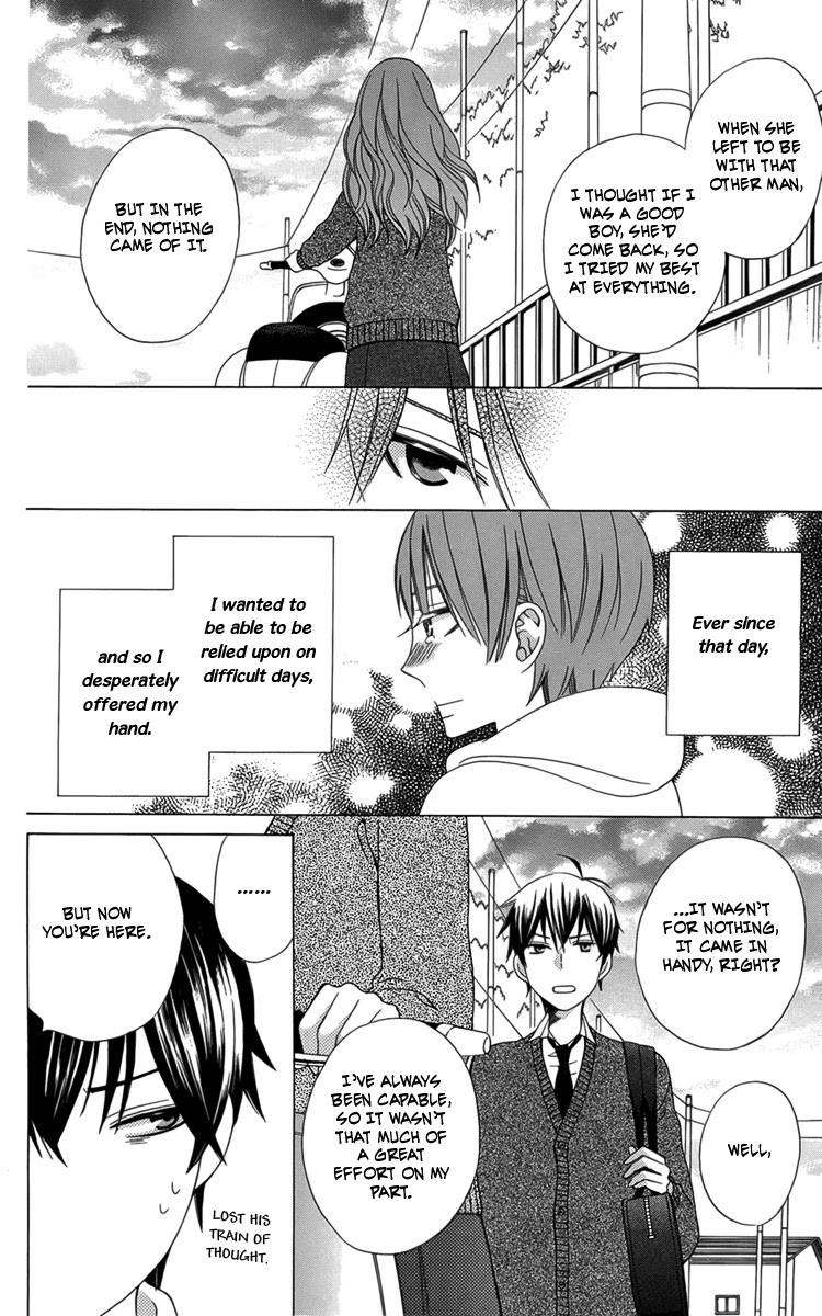 Kanojo ni Naru Hi Chapter 4 page 13 - Chapter 4: The Romance Discussion