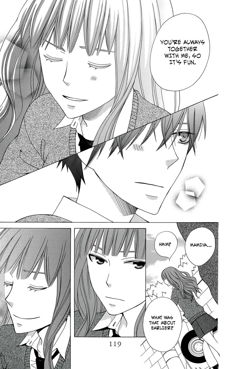 Kanojo ni Naru Hi Chapter 4 page 14 - Chapter 4: The Romance Discussion