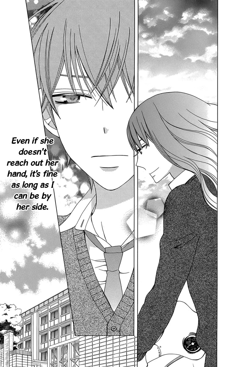 Kanojo ni Naru Hi Chapter 4 page 16 - Chapter 4: The Romance Discussion