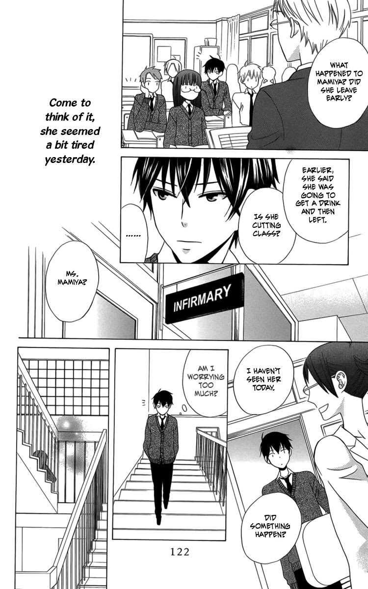 Kanojo ni Naru Hi Chapter 4 page 17 - Chapter 4: The Romance Discussion