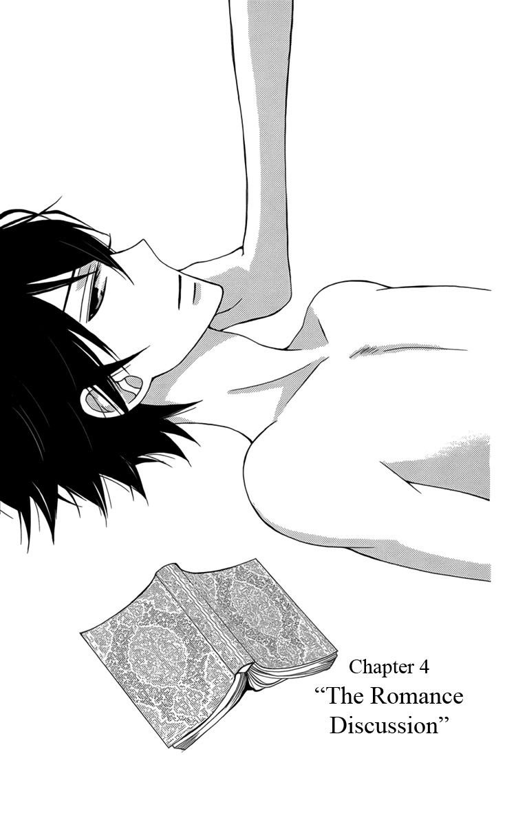 Kanojo ni Naru Hi Chapter 4 page 2 - Chapter 4: The Romance Discussion