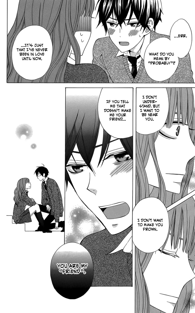 Kanojo ni Naru Hi Chapter 4 page 22 - Chapter 4: The Romance Discussion