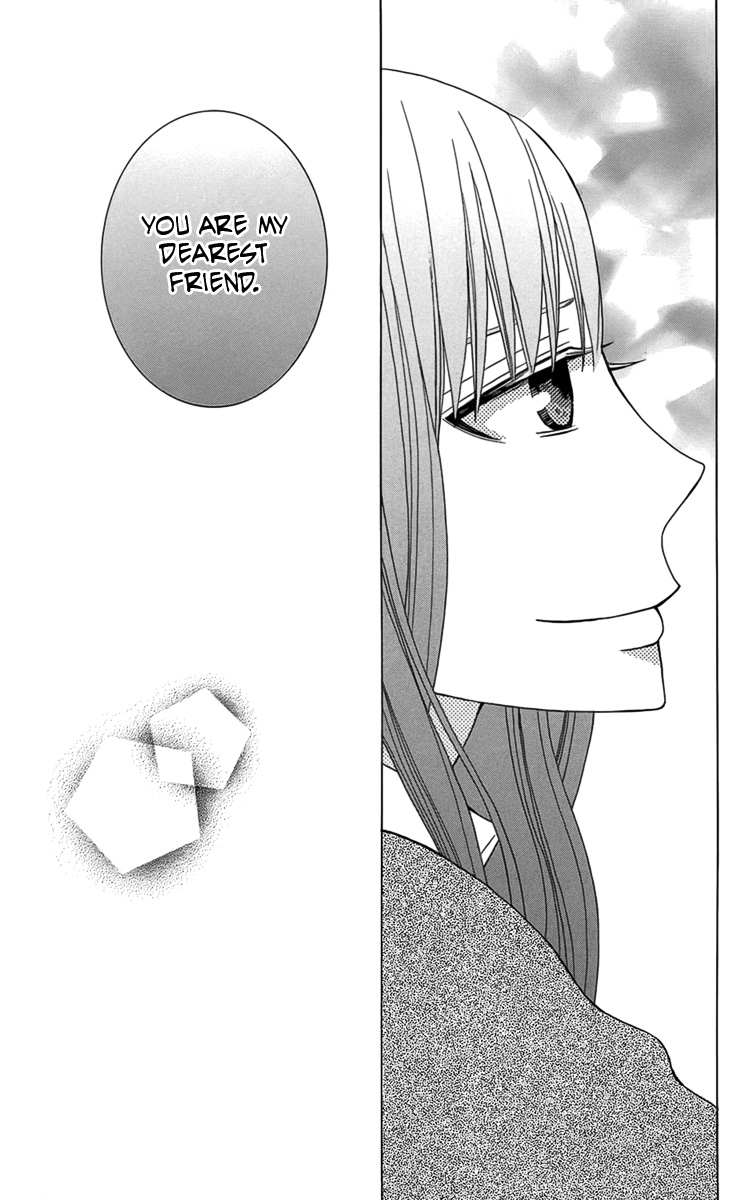 Kanojo ni Naru Hi Chapter 4 page 23 - Chapter 4: The Romance Discussion