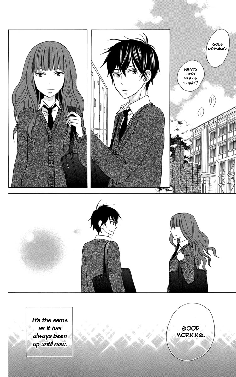 Kanojo ni Naru Hi Chapter 4 page 26 - Chapter 4: The Romance Discussion