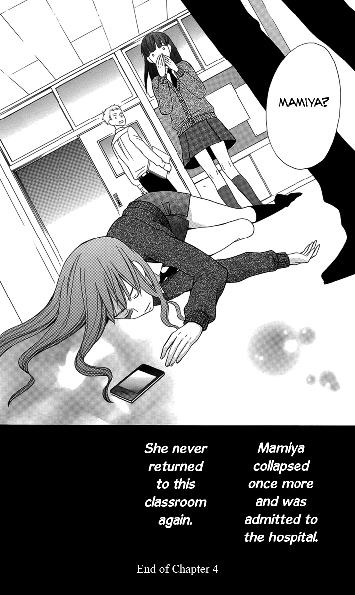 Kanojo ni Naru Hi Chapter 4 page 28 - Chapter 4: The Romance Discussion
