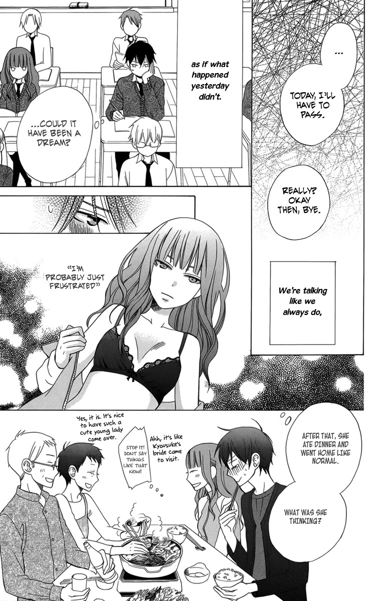 Kanojo ni Naru Hi Chapter 4 page 4 - Chapter 4: The Romance Discussion