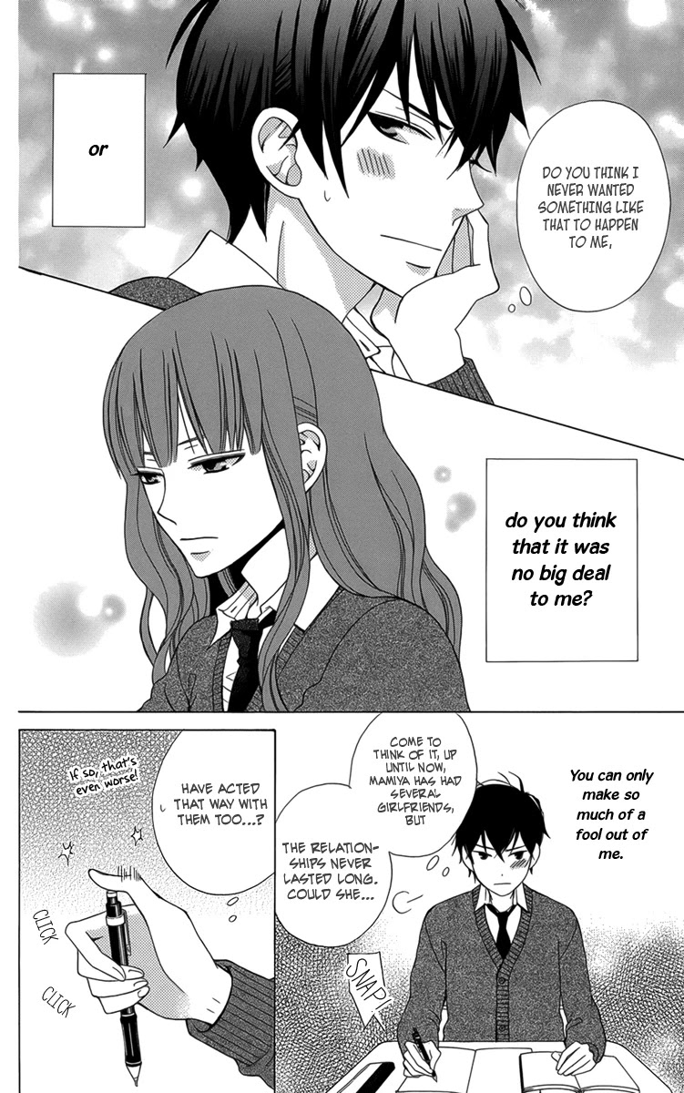 Kanojo ni Naru Hi Chapter 4 page 5 - Chapter 4: The Romance Discussion