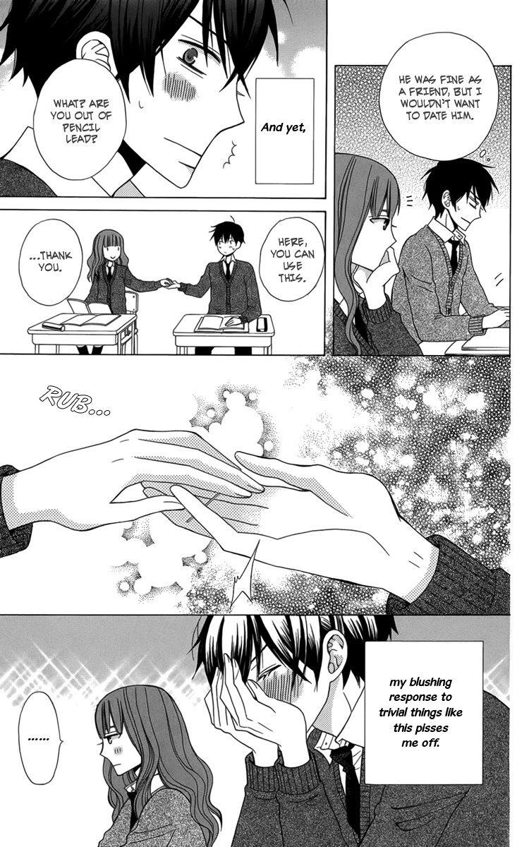 Kanojo ni Naru Hi Chapter 4 page 6 - Chapter 4: The Romance Discussion