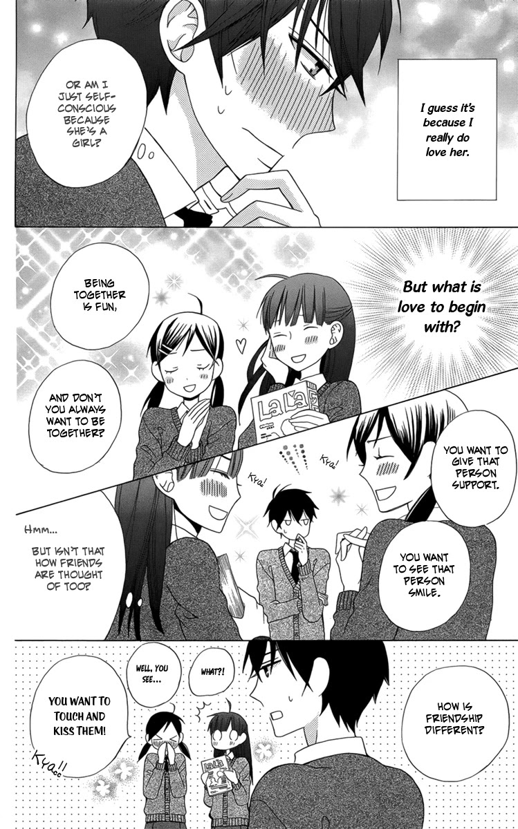 Kanojo ni Naru Hi Chapter 4 page 7 - Chapter 4: The Romance Discussion