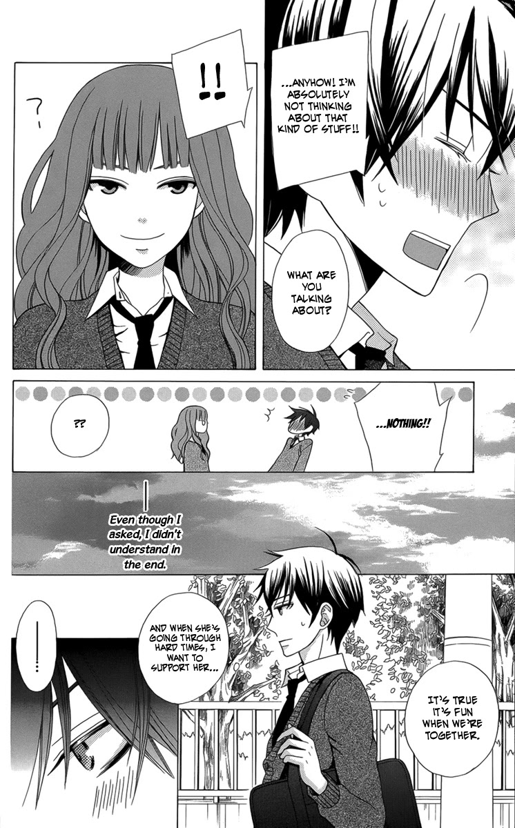Kanojo ni Naru Hi Chapter 4 page 9 - Chapter 4: The Romance Discussion