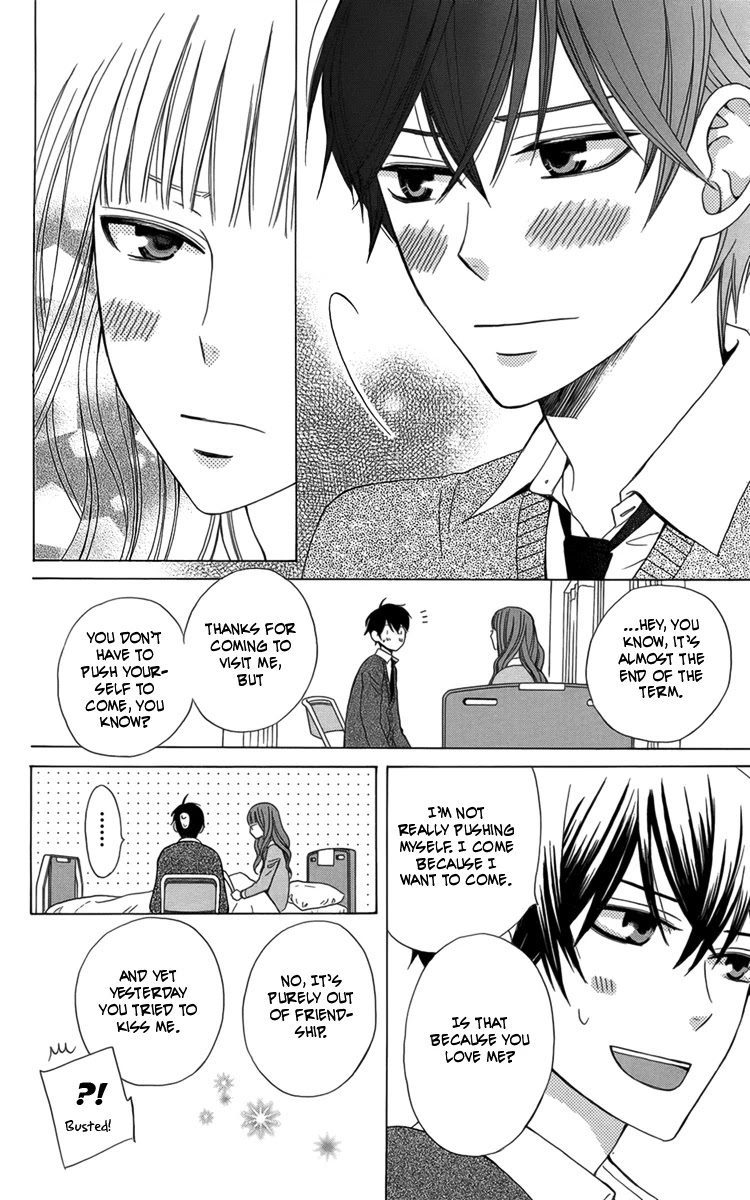 Kanojo ni Naru Hi Chapter 5 page 13 - Chapter 5: The Final Chapter