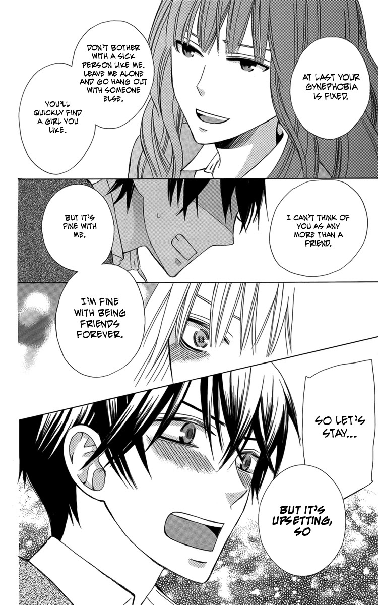 Kanojo ni Naru Hi Chapter 5 page 15 - Chapter 5: The Final Chapter