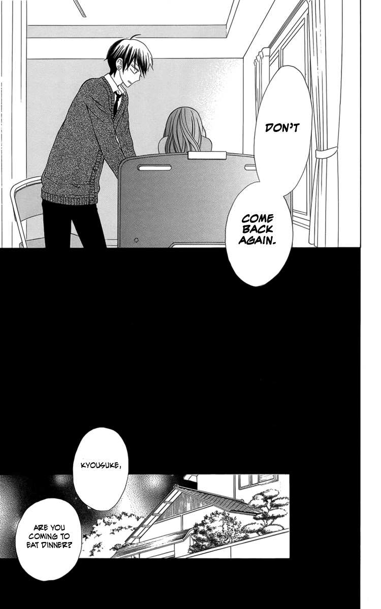 Kanojo ni Naru Hi Chapter 5 page 16 - Chapter 5: The Final Chapter