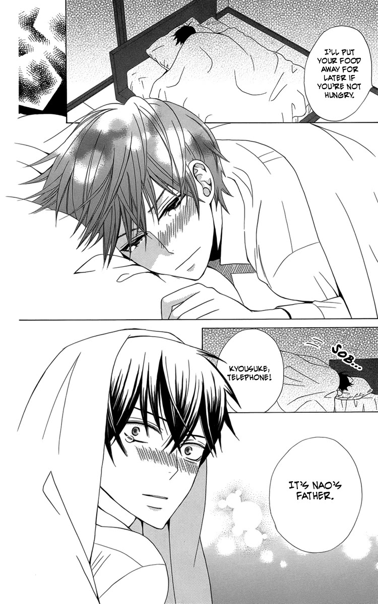 Kanojo ni Naru Hi Chapter 5 page 17 - Chapter 5: The Final Chapter