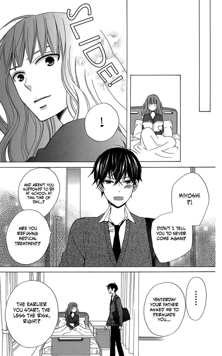 Kanojo ni Naru Hi Chapter 5 page 18 - Chapter 5: The Final Chapter