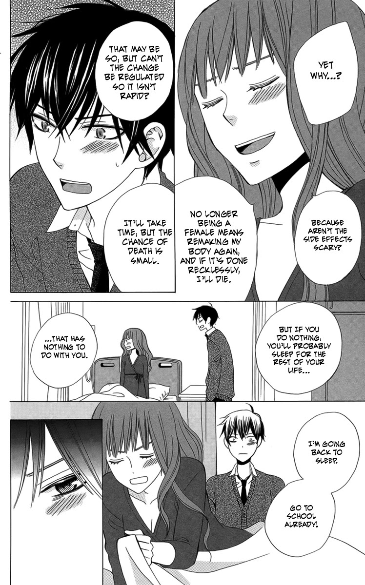 Kanojo ni Naru Hi Chapter 5 page 19 - Chapter 5: The Final Chapter