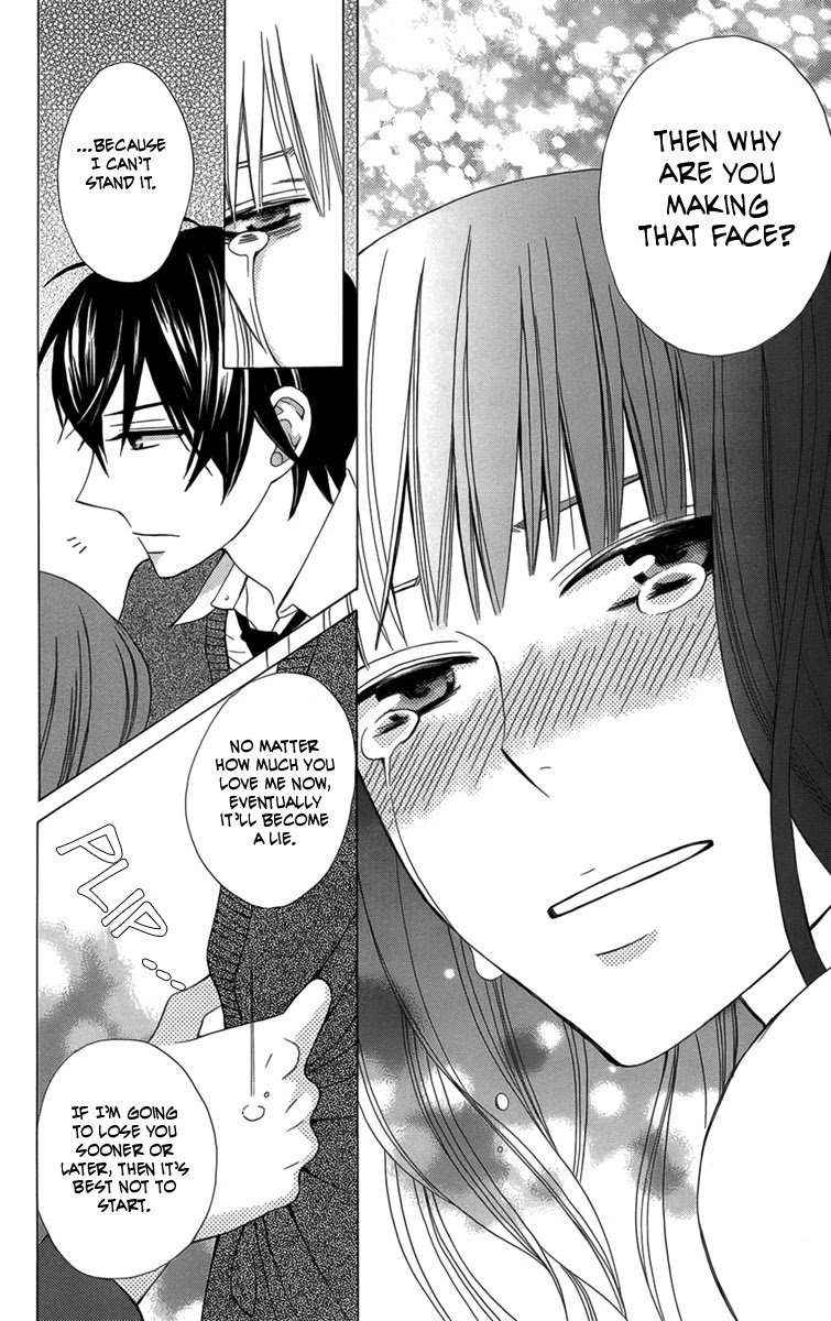 Kanojo ni Naru Hi Chapter 5 page 21 - Chapter 5: The Final Chapter
