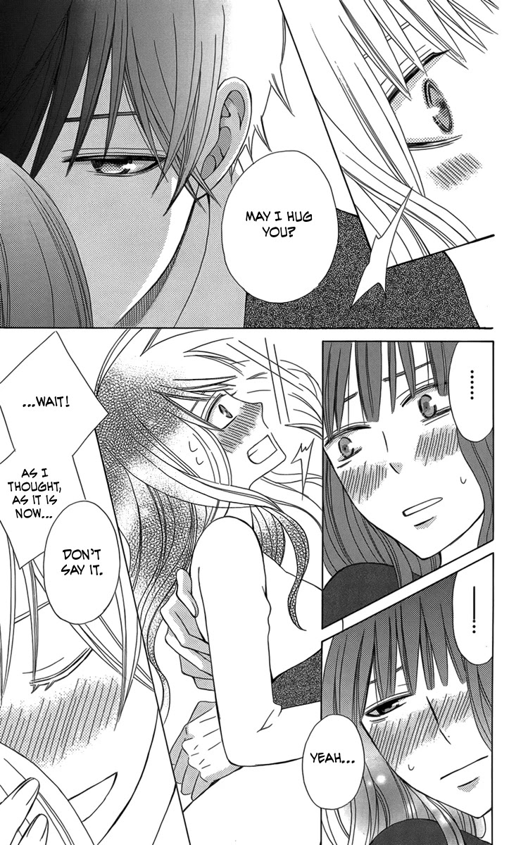 Kanojo ni Naru Hi Chapter 5 page 24 - Chapter 5: The Final Chapter