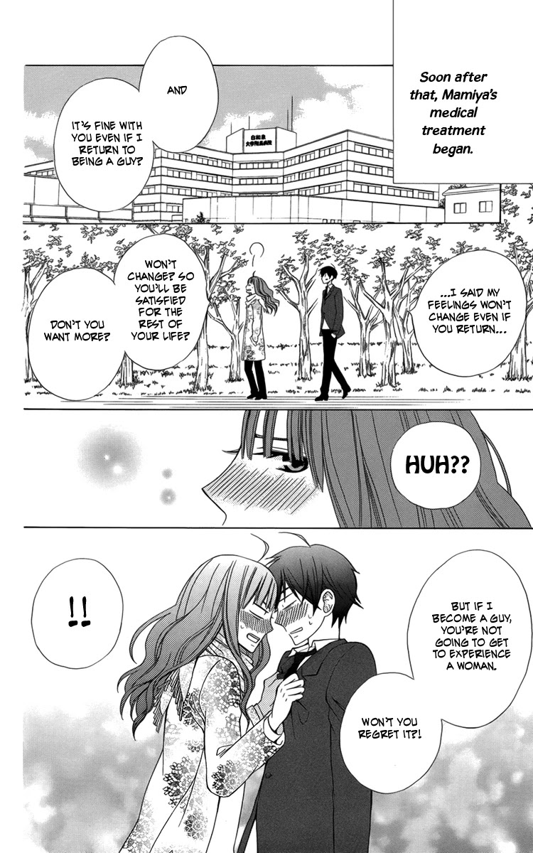 Kanojo ni Naru Hi Chapter 5 page 27 - Chapter 5: The Final Chapter
