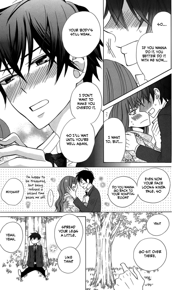 Kanojo ni Naru Hi Chapter 5 page 28 - Chapter 5: The Final Chapter