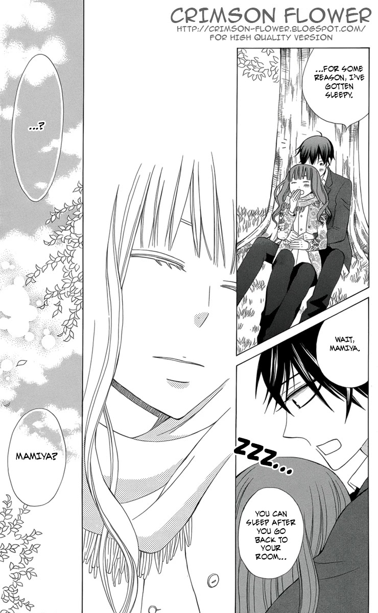 Kanojo ni Naru Hi Chapter 5 page 32 - Chapter 5: The Final Chapter