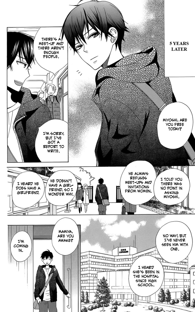 Kanojo ni Naru Hi Chapter 5 page 33 - Chapter 5: The Final Chapter