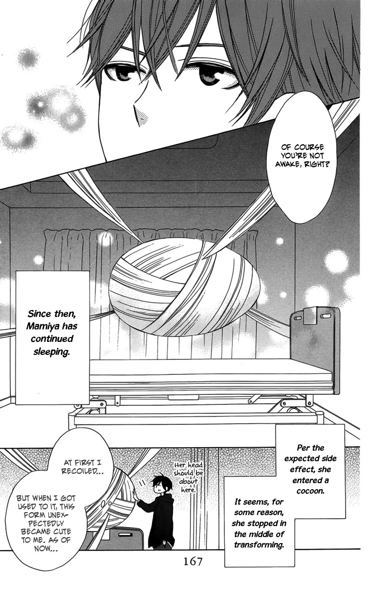 Kanojo ni Naru Hi Chapter 5 page 34 - Chapter 5: The Final Chapter