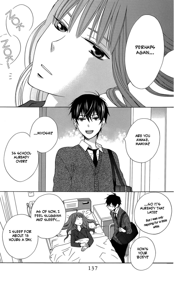 Kanojo ni Naru Hi Chapter 5 page 4 - Chapter 5: The Final Chapter