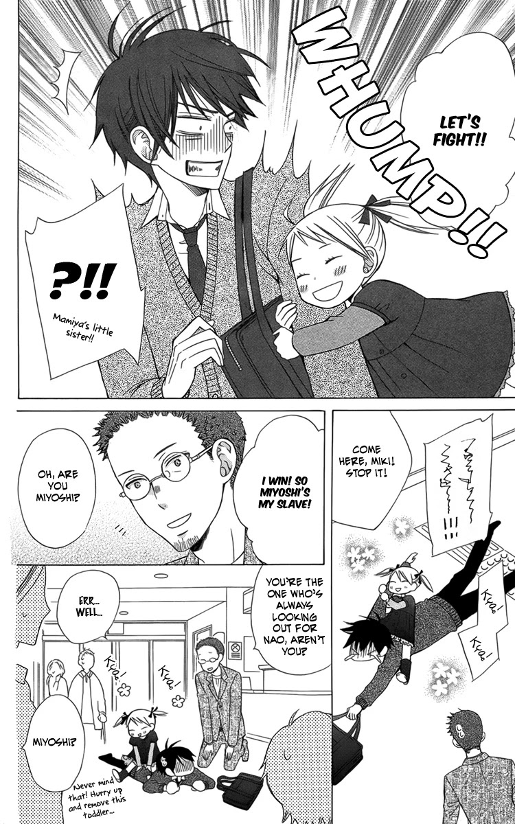 Kanojo ni Naru Hi Chapter 5 page 7 - Chapter 5: The Final Chapter