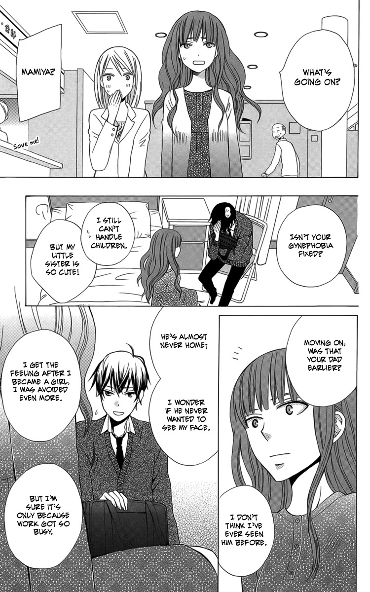 Kanojo ni Naru Hi Chapter 5 page 8 - Chapter 5: The Final Chapter