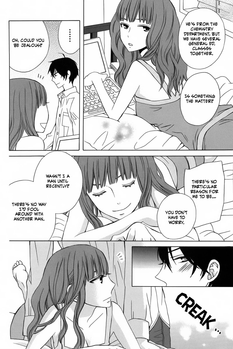Kanojo ni Naru Hi Chapter 6 page 14 - Chapter 6