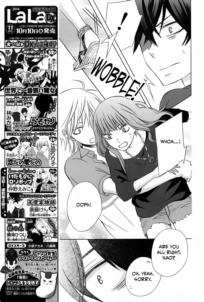 Kanojo ni Naru Hi Chapter 6 page 19 - Chapter 6