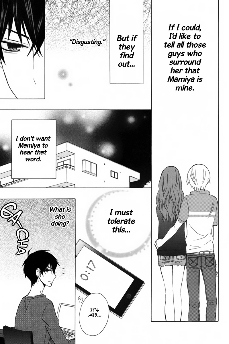 Kanojo ni Naru Hi Chapter 6 page 21 - Chapter 6