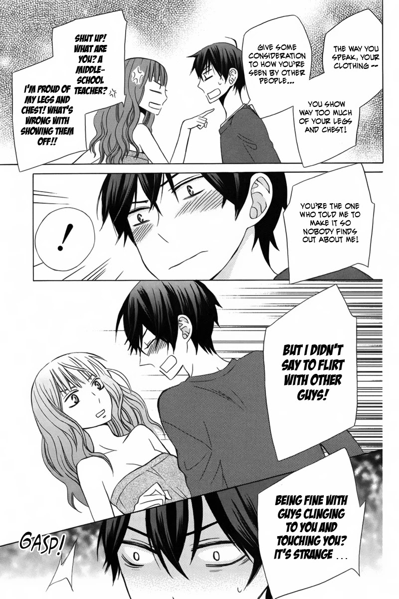 Kanojo ni Naru Hi Chapter 6 page 23 - Chapter 6