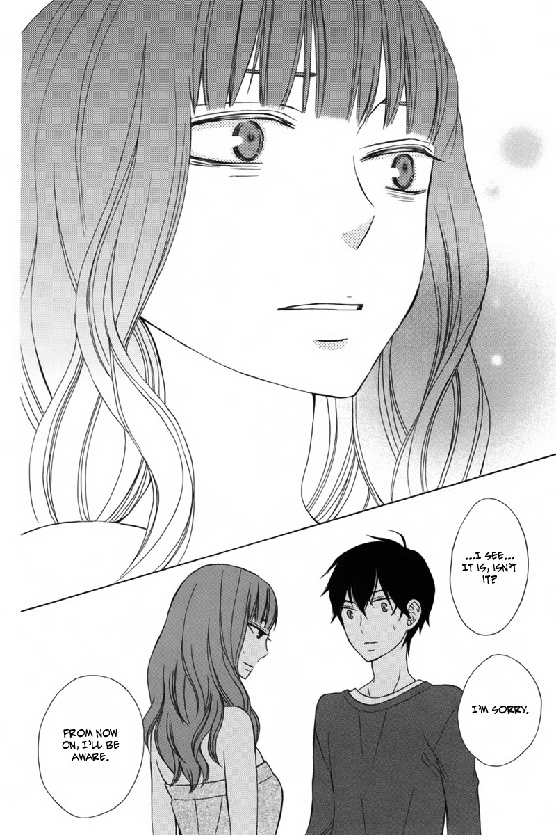 Kanojo ni Naru Hi Chapter 6 page 24 - Chapter 6