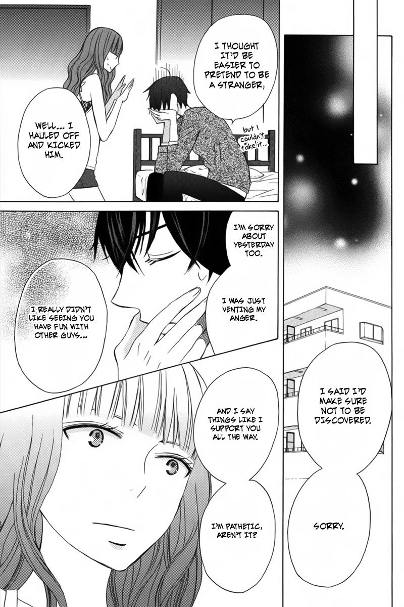 Kanojo ni Naru Hi Chapter 6 page 32 - Chapter 6