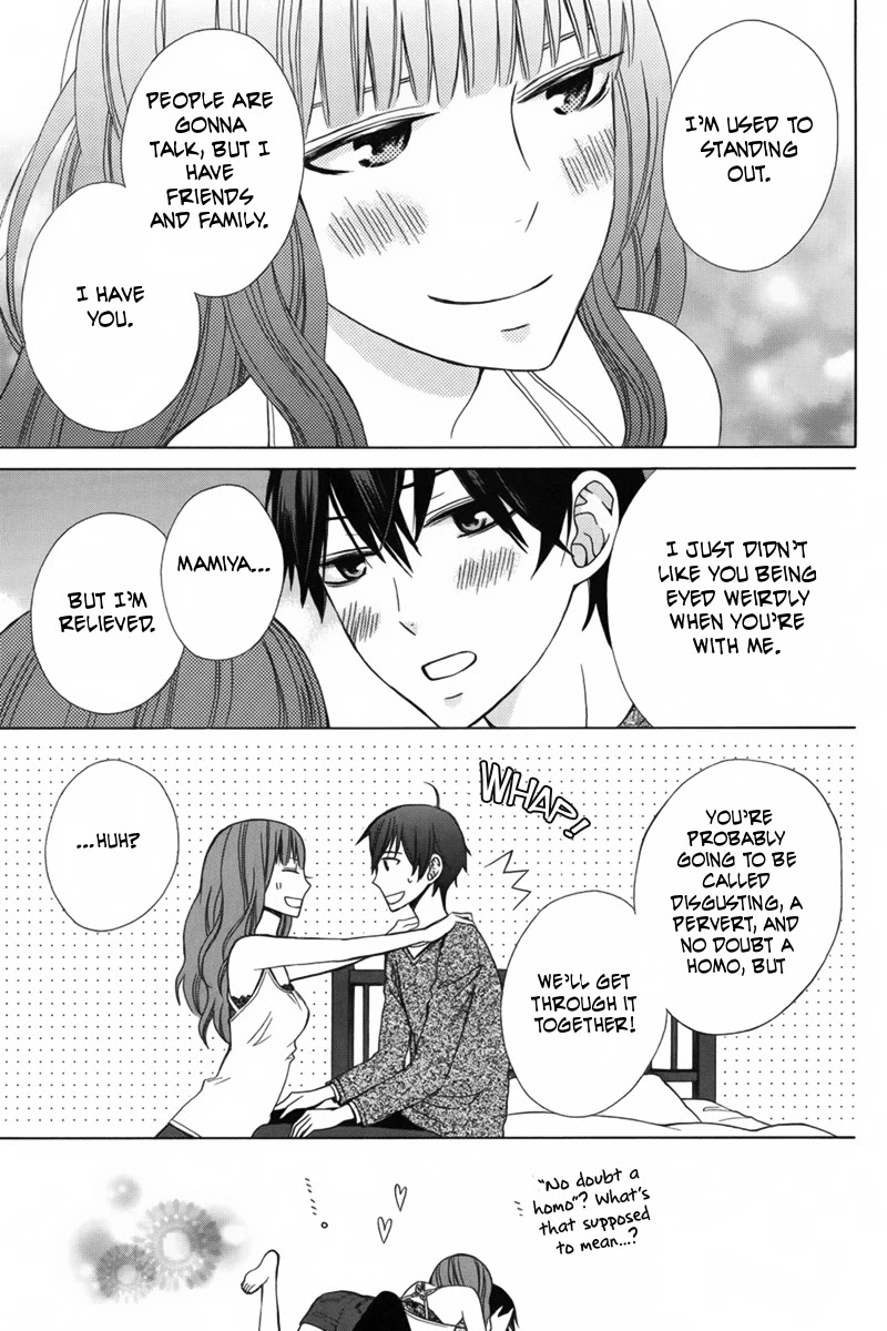Kanojo ni Naru Hi Chapter 6 page 34 - Chapter 6