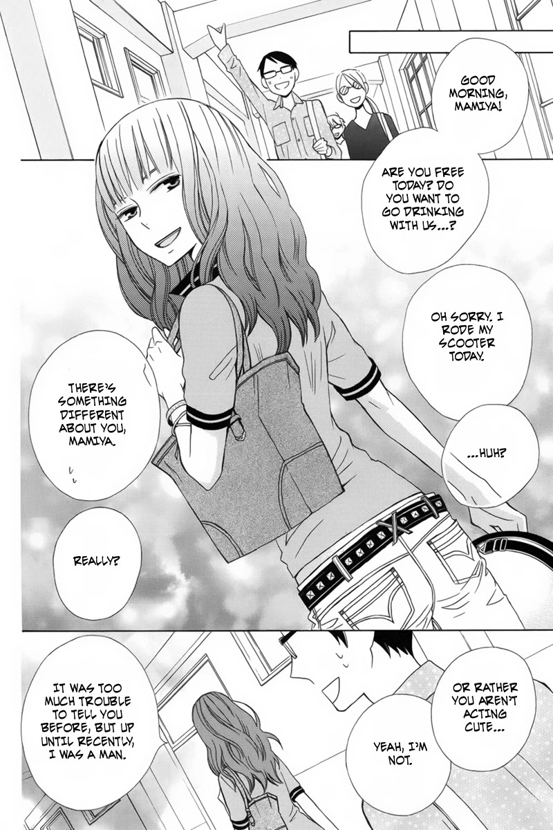 Kanojo ni Naru Hi Chapter 6 page 35 - Chapter 6