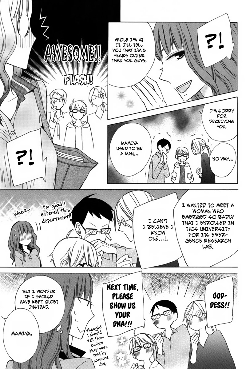 Kanojo ni Naru Hi Chapter 6 page 36 - Chapter 6