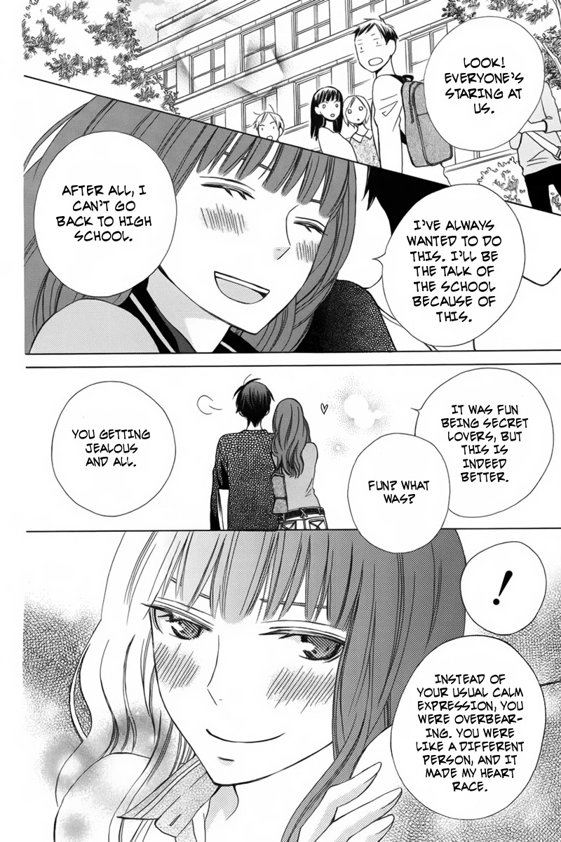 Kanojo ni Naru Hi Chapter 6 page 39 - Chapter 6