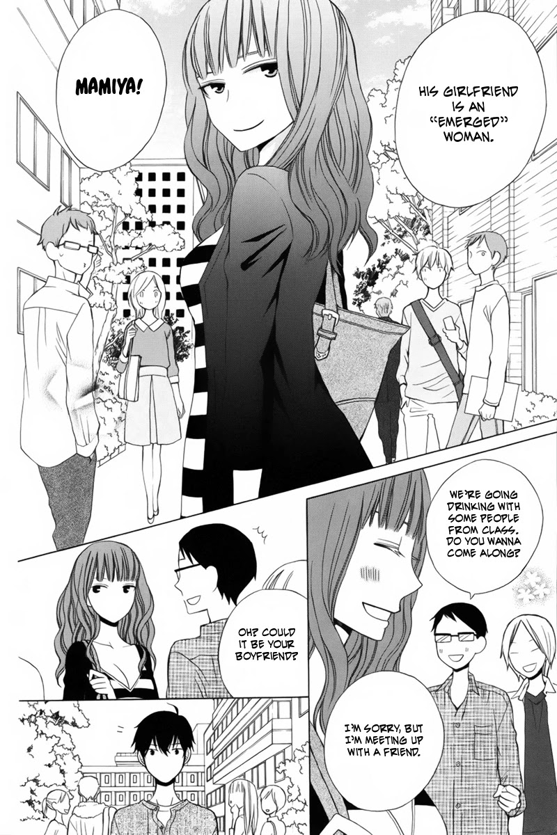 Kanojo ni Naru Hi Chapter 6 page 4 - Chapter 6