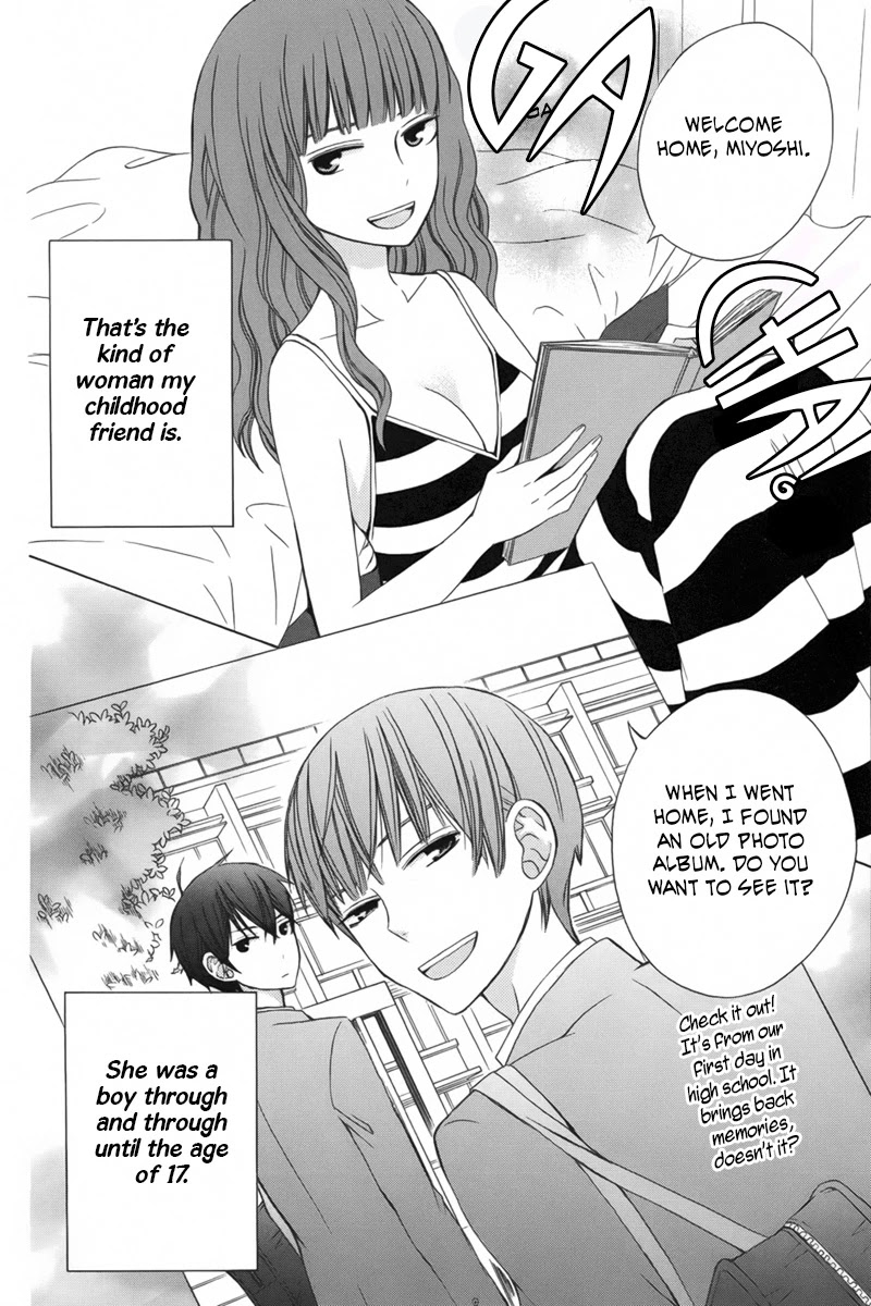 Kanojo ni Naru Hi Chapter 6 page 6 - Chapter 6