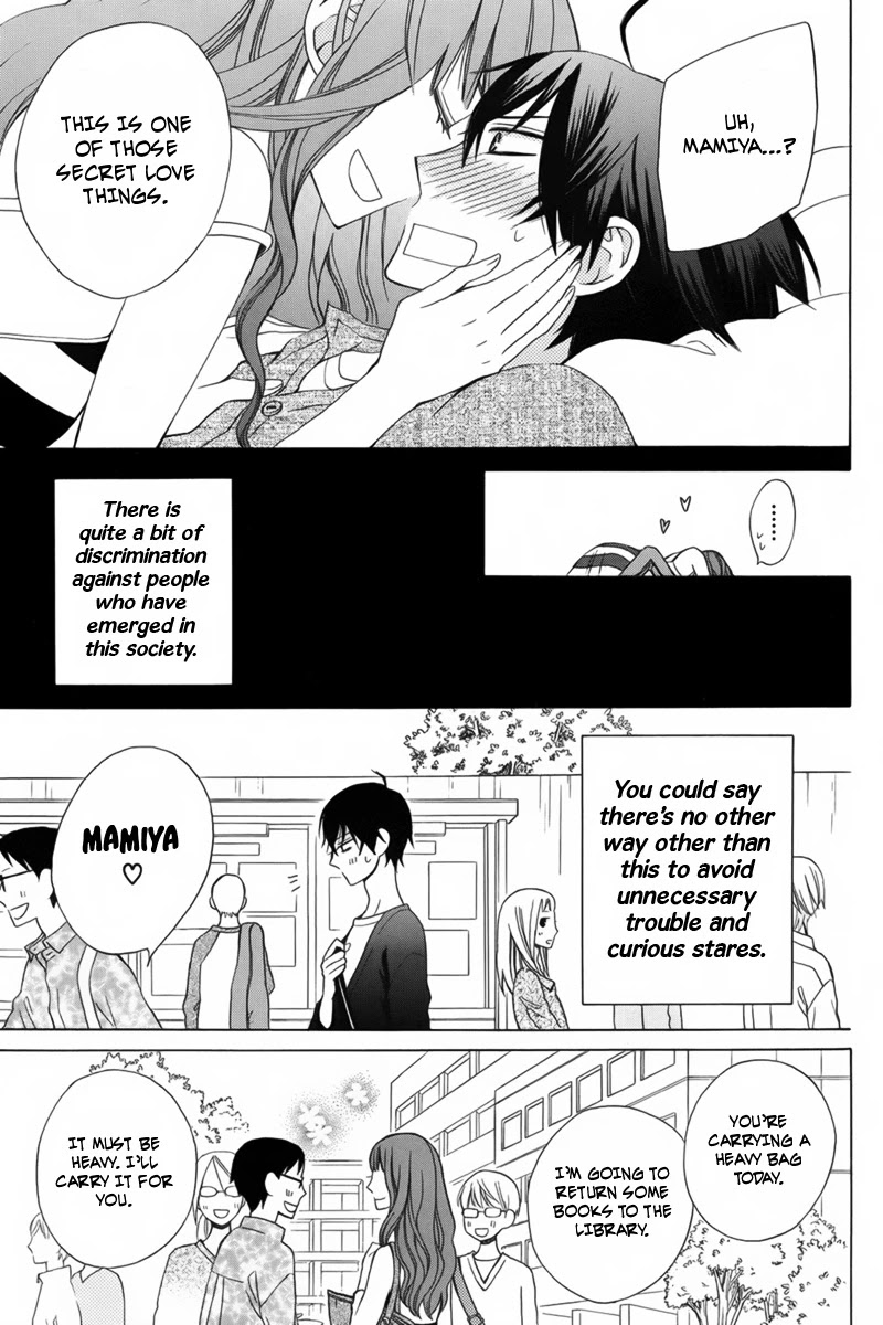Kanojo ni Naru Hi Chapter 6 page 9 - Chapter 6