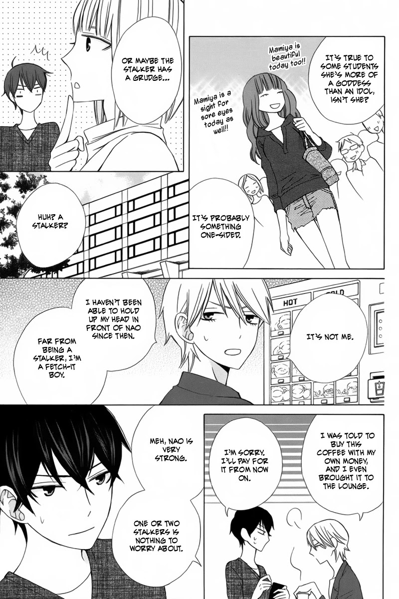 Kanojo ni Naru Hi Chapter 7 page 10 - Chapter 7