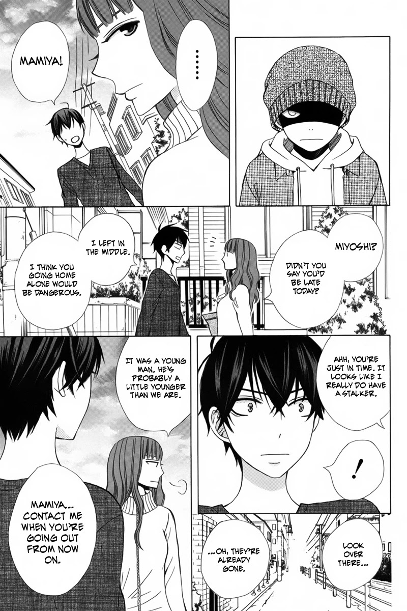 Kanojo ni Naru Hi Chapter 7 page 12 - Chapter 7
